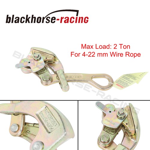 Ton cable grip - 2, wire